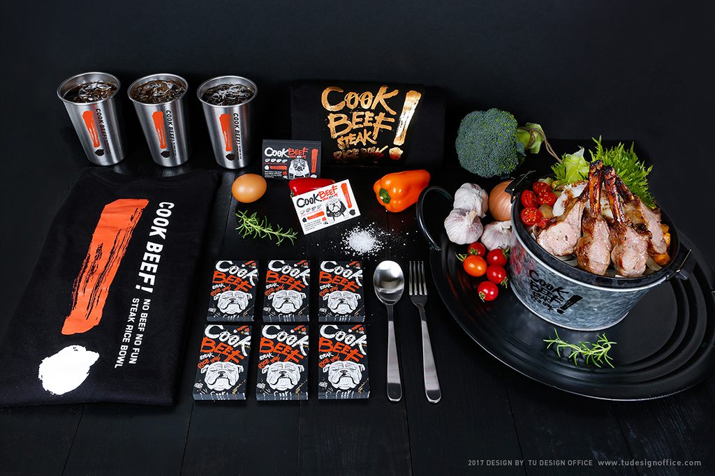 CooKBEEF酷必餐飲品牌設計Logo設計王品集團涂閔翔設計推薦-14